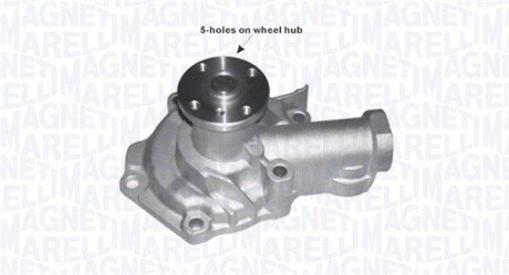 Водяной насос MAGNETI MARELLI 352 31 617 061 9
