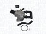 MAGNETI MARELLI 352317003140 (фото 1)