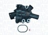 Termostat FORD FOCUS II, KUGA I, MONDEO IV, S-MAX MAGNETI MARELLI 352317003460 (фото 1)