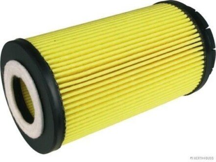 Масляный фильтр MAGNETI MARELLI 600000028090