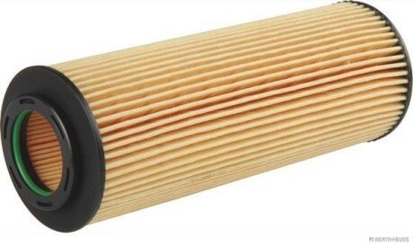 Масляный фильтр MAGNETI MARELLI 600000028150