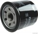 Масляный фильтр MAGNETI MARELLI 600000028240 (фото 1)