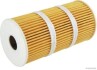 Масляный фильтр MAGNETI MARELLI 600000028470 (фото 1)
