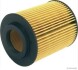 Масляный фильтр MAGNETI MARELLI 600000028830 (фото 1)