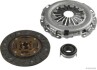 Комплект сцепления MAGNETI MARELLI 600000050120 (фото 1)
