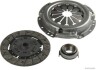 Комплект сцепления MAGNETI MARELLI 600000054050 (фото 1)