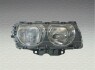 Основная фара MAGNETI MARELLI 710 301 170 204 (фото 2)