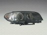 Основная фара MAGNETI MARELLI 710301209272 (фото 1)
