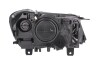 Основная фара MAGNETI MARELLI 710815029033 (фото 2)
