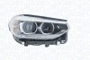 Автозапчасть MAGNETI MARELLI 710815029097 (фото 1)