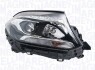 Фара автомобільна MAGNETI MARELLI 710815910200 (фото 1)