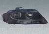 Основная фара MAGNETI MARELLI 711307022853 (фото 1)