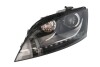 Фара автомобільна 711307022858 MAGNETI MARELLI 711307022858