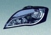 Основная фара MAGNETI MARELLI 711307022885 (фото 1)
