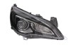 Основная фара MAGNETI MARELLI 711307024055 (фото 1)