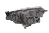 Основная фара MAGNETI MARELLI 711307024055 (фото 2)