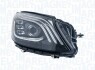 Автозапчасть MAGNETI MARELLI 711451000375 (фото 3)