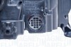 Автозапчасть MAGNETI MARELLI 712476901129 (фото 2)