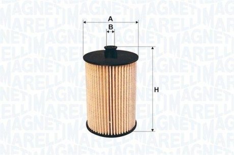 Фільтр палива MAGNETI MARELLI 71760480