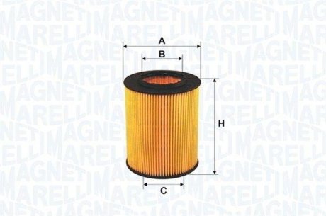 Масляный фильтр MAGNETI MARELLI 71760502