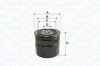 MAGNETI MARELLI 71760519 (фото 1)