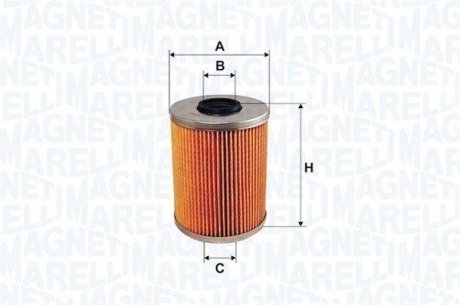 Фільтр палива MAGNETI MARELLI 71760645