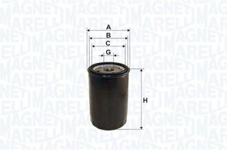 Масляный фильтр MAGNETI MARELLI 71760696