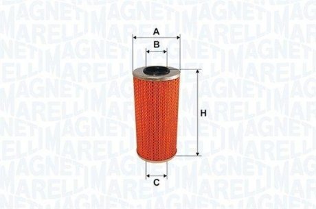 Масляный фильтр MAGNETI MARELLI 71760725