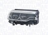 Автозапчасть MAGNETI MARELLI 719000000114 (фото 1)