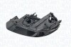 Автозапчасть MAGNETI MARELLI 719000000149 (фото 2)