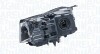 Автозапчасть MAGNETI MARELLI 719000000157 (фото 1)