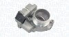 MAGNETI MARELLI 802000000025 (фото 1)