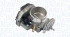 MAGNETI MARELLI 802000000049 (фото 1)