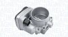 MAGNETI MARELLI 802000000061 (фото 1)