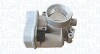 Автозапчасть MAGNETI MARELLI 802000000075 (фото 1)