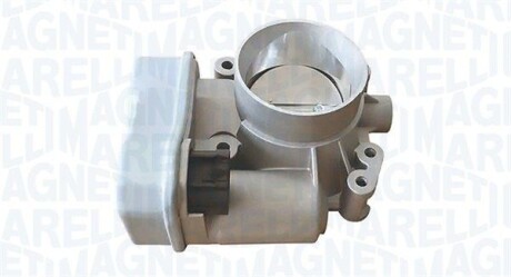 Автозапчасть MAGNETI MARELLI 802000000075 (фото 1)