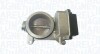 Throttle body MAGNETI MARELLI 802000000077 (фото 1)