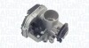 MAGNETI MARELLI 802000000089 (фото 1)