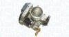 MAGNETI MARELLI 802000000092 (фото 1)