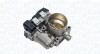 Автозапчасть MAGNETI MARELLI 802001846801 (фото 1)