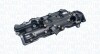 Intake Manifold Module MAGNETI MARELLI 802010876404 (фото 2)