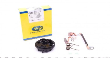 Щеткодержатель MAGNETI MARELLI 940113080016 (фото 1)