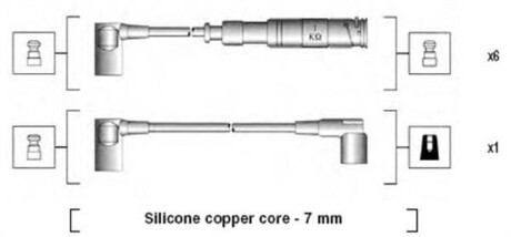 Дроти запалення, набір MAGNETI MARELLI 941115110655