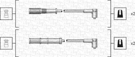 Дроти запалення, набір MAGNETI MARELLI 941318111161