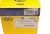 Комплект изолированных проводов для свечей зажигания MAGNETI MARELLI 941319170118 (фото 9)