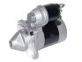 Стартер MAGNETI MARELLI 943251416010 (фото 2)