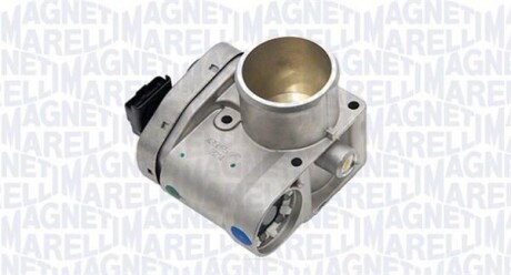 Автозапчасть MAGNETI MARELLI KIT48SMF5