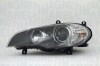 Фара головна MAGNETI MARELLI LPN351 (фото 1)