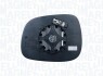 Наружное зеркало MAGNETI MARELLI RV90072 (фото 1)