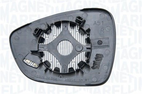 Наружное зеркало MAGNETI MARELLI RV90082